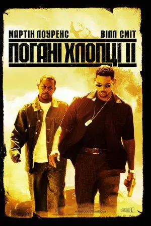 Погані хлопці 2 (2003) - постер фільму