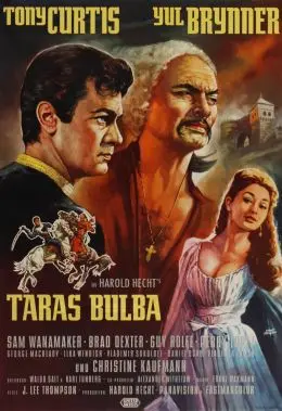 Тарас Бульба (1962) - постер фільму