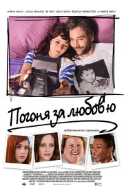 Соціальні тварини