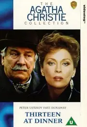 Тринадцятеро за столом