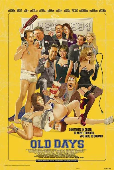 Старі дні (2014) - постер фільму