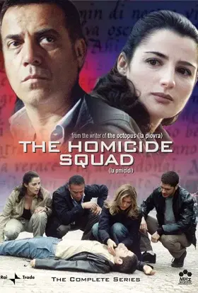 Відділ убивств (2004) - постер серіалу