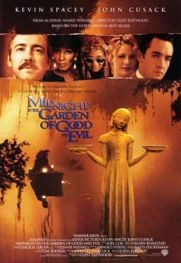 Північ у саду добра і зла (1997) - постер фільму