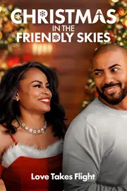 Різдвяні хмари