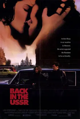 Назад у СРСР (1992) - дивитись онлайн