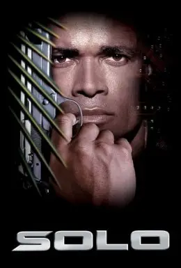 Соло: Один проти всіх (1996) - дивитись онлайн