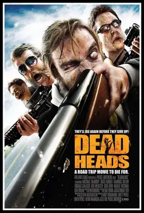 Мертві голови / Мертвоголові