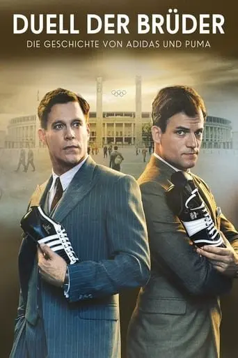 Дуель братів. Історія фірм Adidas i Puma (2016) - постер фільму