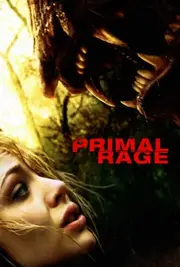 Первісна лють