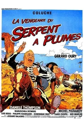 Помста пернатого змія (1984) - постер фільму