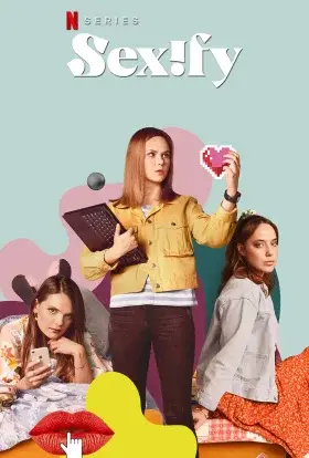 Сексіфікація (2022) - дивитись онлайн