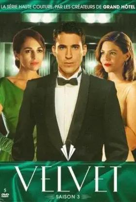 Галерея Вельвет (2015) - дивитись онлайн