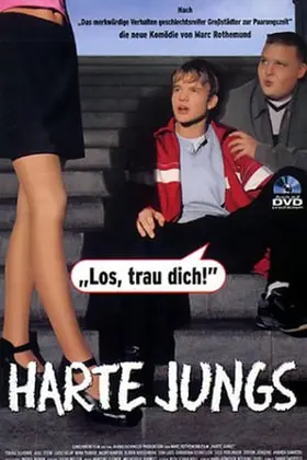 Мурахи в штанях