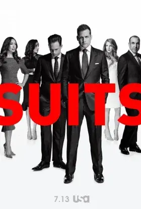 Костюми / Форс-мажори (2016) - постер серіалу