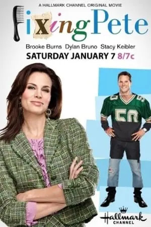 Виправити Піта (2011) - постер фільму