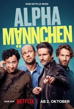 Альфачі (2025) - постер серіалу
