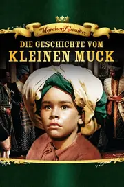 Історія про маленького Мука