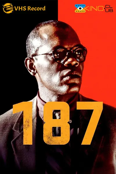 187 / Один вісім сім (1997) - постер фільму