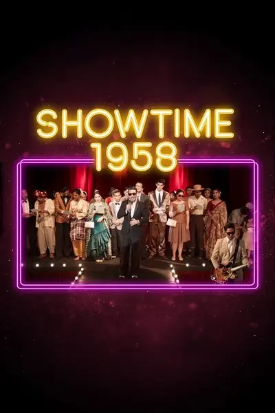 Showtime 1958 (2020) - постер фільму