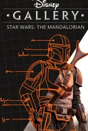 Галерея Disney – Зоряні Війни: Мандалорець