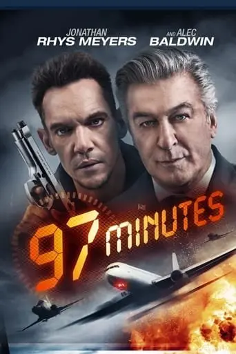 97 Хвилин (2023) - постер фільму