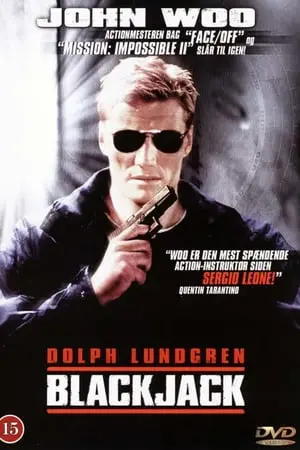 Блекджек (1998) - постер фільму