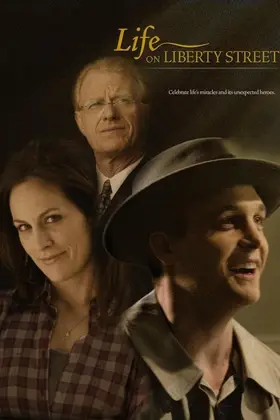Життя на вулиці Ліберті / Життя на Ліберті-стріт