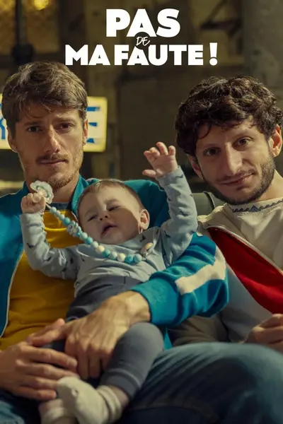 Любовна афера (2025) - постер фільму