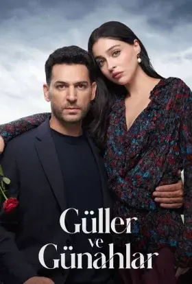 Троянди і гріхи (2025) - постер серіалу