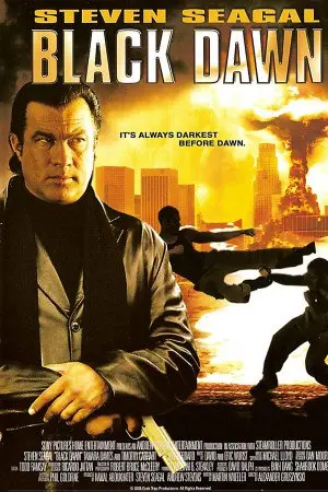 Іноземець 2: Чорний світанок (2005) - постер фільму