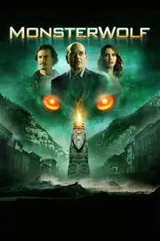 Вовк-чудовисько