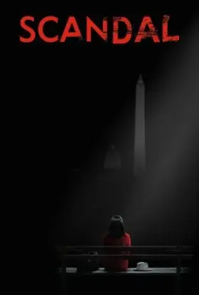 Скандал (2018) - постер серіалу