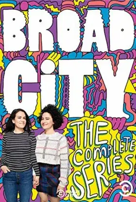 Броад Сіті (2017) - постер серіалу