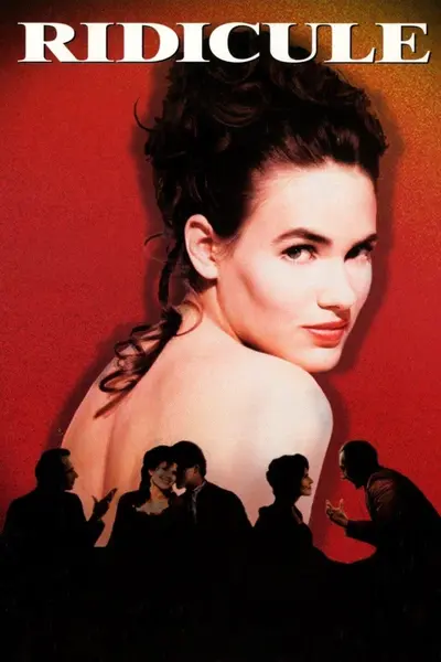 Насмішка (1996) - постер фільму