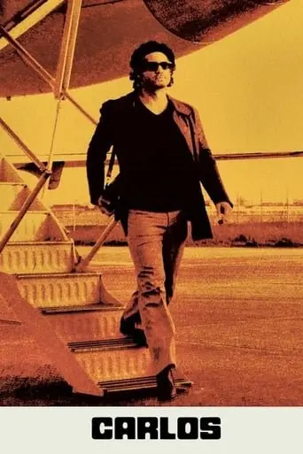 Карлос / Карлос: Кіноверсія (2010) - постер фільму
