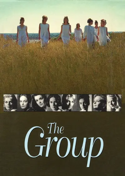 Група (1966) - постер фільму