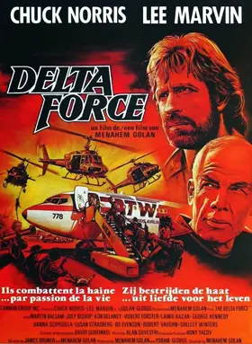 Загін Дельта / Загін Дельта Форс (1986) - дивитись онлайн