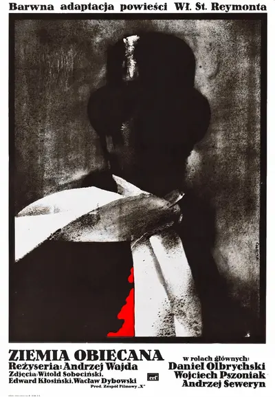 Земля обітована (1975) - постер фільму