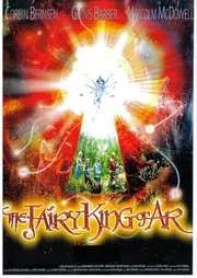 Чарівний король