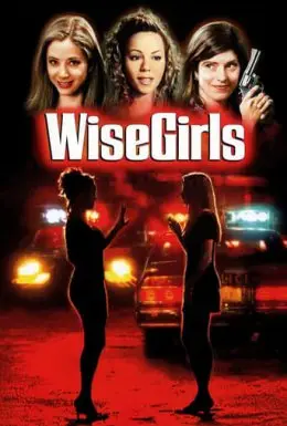 Славні дівчата (2002) - дивитись онлайн