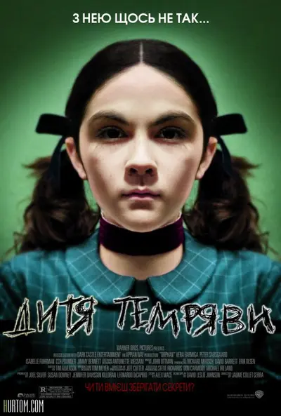 Дитя пітьми (2009) - постер фільму