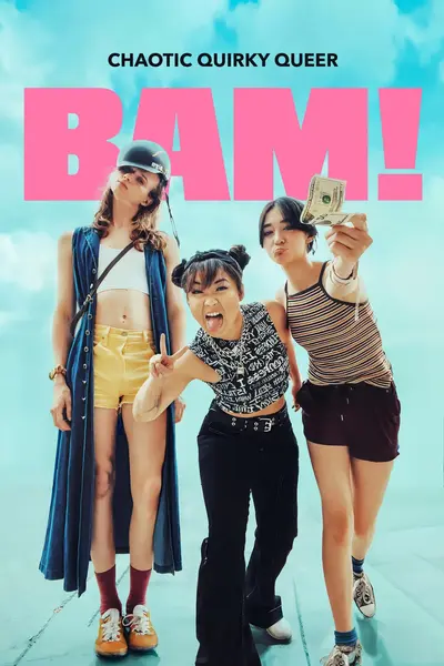 БАМ! (2024) - постер фільму