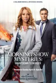 Таємниці ранкового шоу. Відлік до вбивства