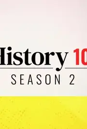 Трохи історії