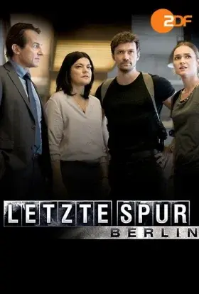 Зниклі (2023) - постер серіалу