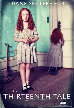 Тринадцята казка (2013) - дивитись онлайн