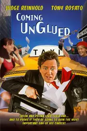 Сюрприз для татуся