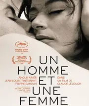 Чоловік і жінка