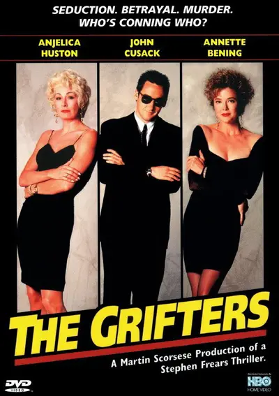 Кидали (1990) - постер фільму