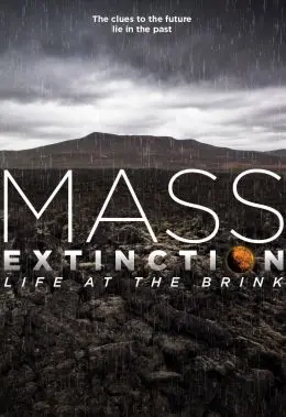 Земля. Код знищення (2014) - постер фільму